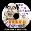 049ͼûӦ